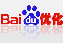 網(wǎng)站頁面是否需要收錄的評估