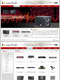 澤馳國(guó)際（上海）有限公司