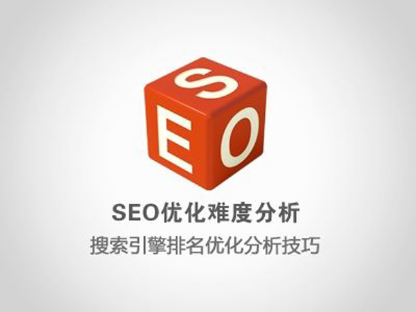SEO新手必學(xué)：充分了解搜索引擎盈利模式