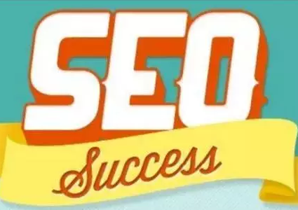 SEO優(yōu)化：新網(wǎng)站如何進(jìn)行SEO優(yōu)化以及百度優(yōu)化建議